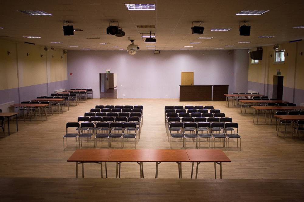 sala widowiskowa