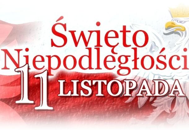 11 listopada